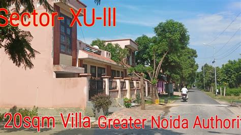 120sqm villa sector xu lll greater noida authority for resale call 9971887003 youtube