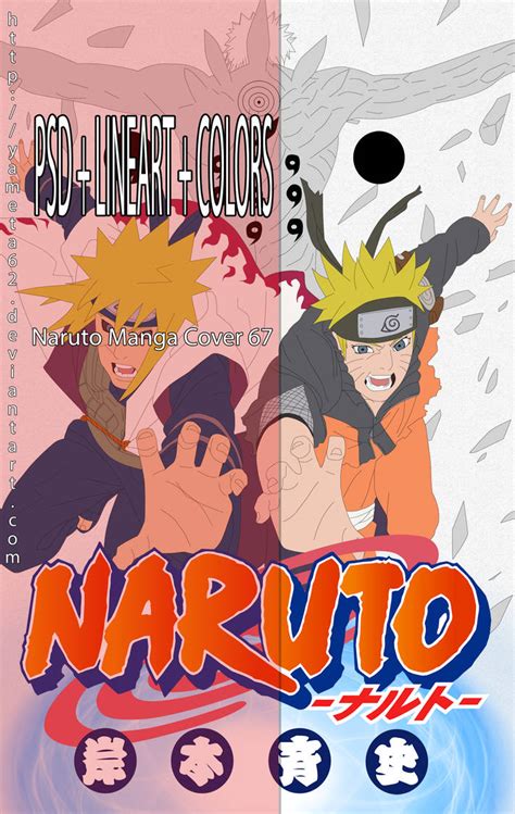 Naruto Manga Volume 67 Psd By Yamegero On Deviantart