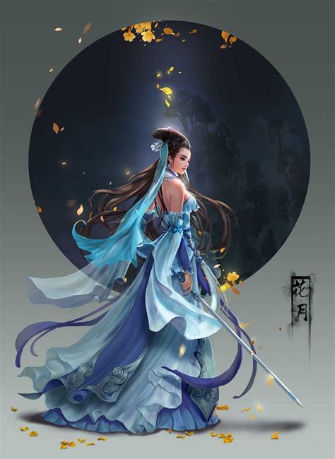 The Mystic World Of Terallynn Chinese Art Girl Fantasy Female