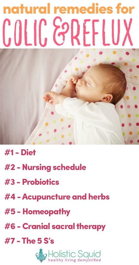 Natural Remedies For Colic And Reflux Holistic Squid Colic Reflux