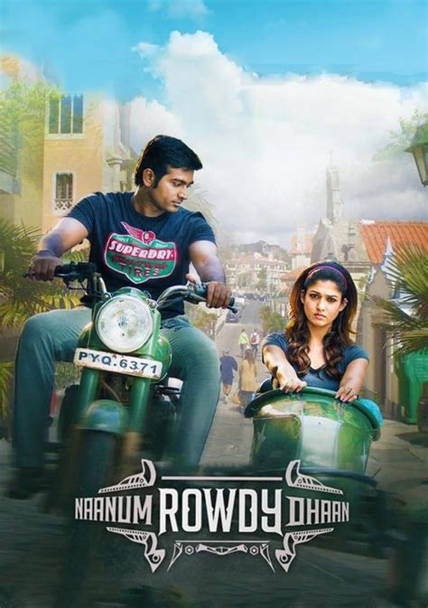 Mookuthi amman tamil movie review by baradwaj rangan _ quick gun rangan _ rj balaji _ nayanthara. Naanum Rowdy Thaan (2015) Hindi Dubbed Full Movie Watch ...