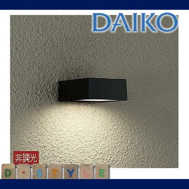 Daiko Daiko