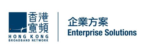 Hkbn Enterprise Solutions Partners With Sigfox Operator Thinxtra As