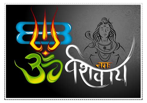 You could find here different and colourful lord shiva deity pictures, under om namah shivaya. Lord shiva HD wallpaper with om namah shivaya vector image ...