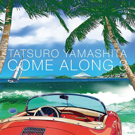 山下達郎、2017年夏のベストアルバムと言える『come Along 3』をリリース Okmusic