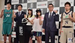 Последние твиты от ケイン・ヤリスギ「♂」 (@kein_yarisugi). 広瀬アリスと彼氏(田中大貴)の画像!週刊文春がデート現場を ...