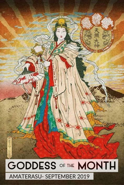 Amaterasu The Shinto Goddess Of The Sun Agriculture Peace