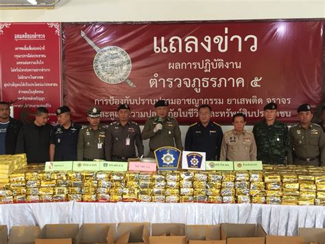 Chiang Mai Citynews Dea And Thai Police Seize Over A Billion Baht In