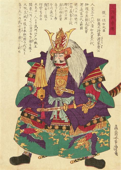 Japan Under The Shoguns