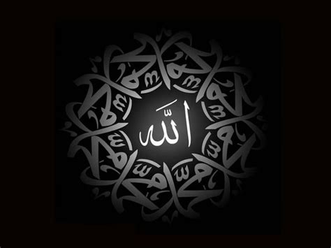 We did not find results for: 95+ Kaligrafi Allah dan Muhammad dengan Gambar dan Tulisan ...