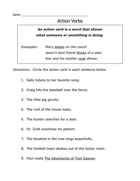 Gerund or infinitive worksheet 52 : First Grade English Worksheets Verbs - Learning Printable