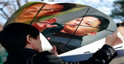 Finding A Soul Mate For North Koreas Kim Jong Un