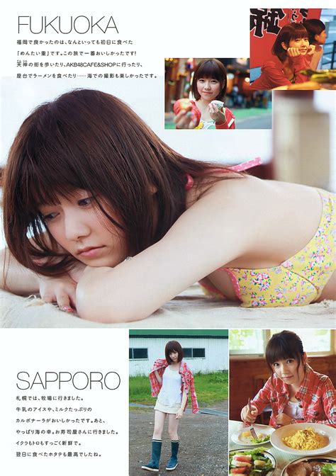 Nao Kanzaki And A Few Friends Haruka Shimazaki 2013 Magazine Scans 2