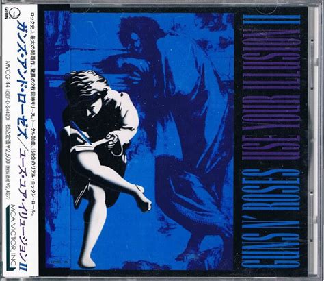Cd Use Your Illusion Ii Guns N Roses Купить Use Your Illusion Ii Guns