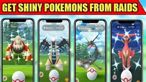 How To Get Shiny Pokemons From Raids Easily Get Shinies From Raid