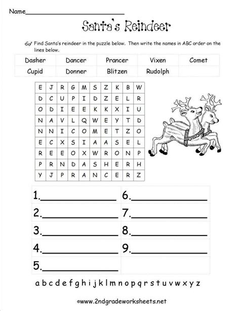 Our alphabetical order worksheets are free to download and easy to access in pdf. 9+ Christmas Math Worksheet Second Grade | Christmas ...