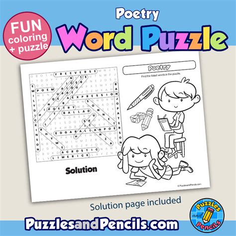 Poetry Word Search Puzzle Activity Page And Coloring Poems Wordsearch