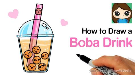 How To Draw A Boba Drink Cute And Easy Youtube