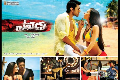Yevadu Telugu Movie Review Ram Charan Shruti Hassan Allu Arjun Vamsi Telugu Movies Movies