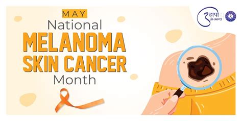National Skin Cancer And Melanoma Detection And Prevention Month