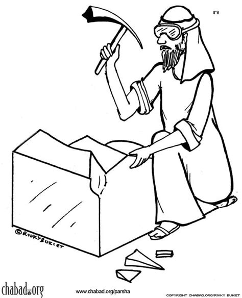 Tabernacle Of Moses Coloring Pages
