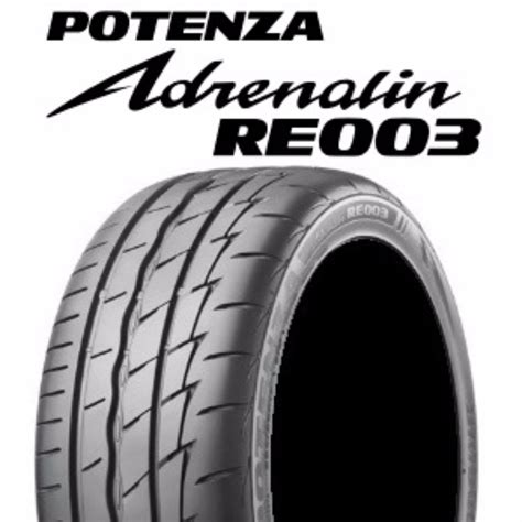 Bridgestone Potenza RE003 205/55 R16, Car Accessories on ...