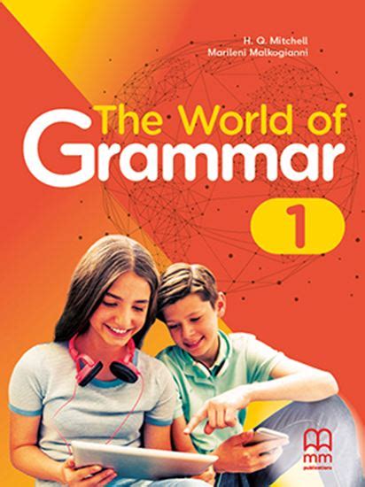 Combobooks E Shop The World Of Grammar 1