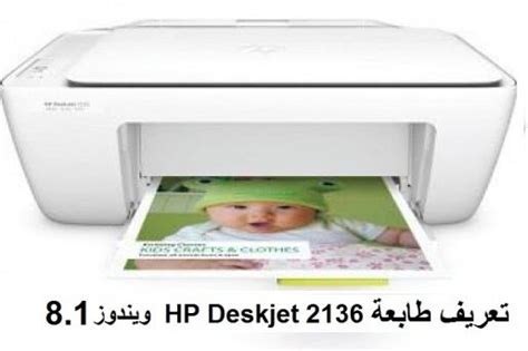 Hp laserjet 1300 printer series. تعريف طابعة Hp1010 / تعريف الطابعة Hp 1010 : Laserjet ...