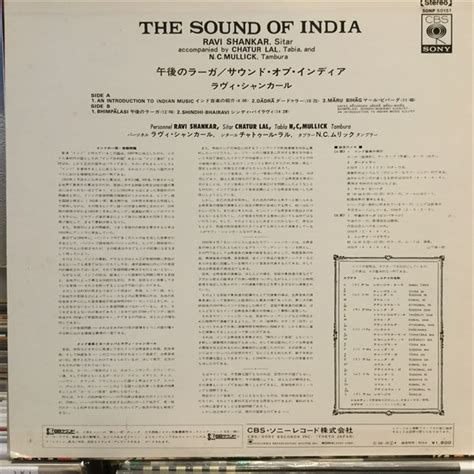 Ravi Shankar The Sounds Of India Sweet Nuthin Records