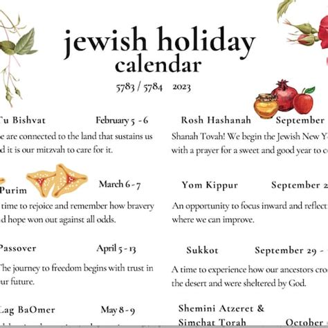 Jewish Holiday Calendar 2023 Hebrew Calendar 5783 5784 Etsy