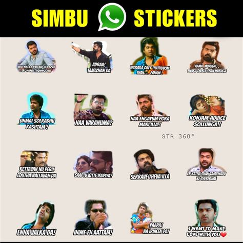 Whatsapp Stickers How To Create Your Own Whatsapp Stickers Acciotech