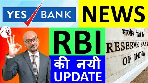 Both artists shared their views on painting on traditional medium amid digital technologies and the impact of the pandemic on their practices. YES BANK SHARE PRICE | RBI UPDATE on YES BANK | YES BANK ...