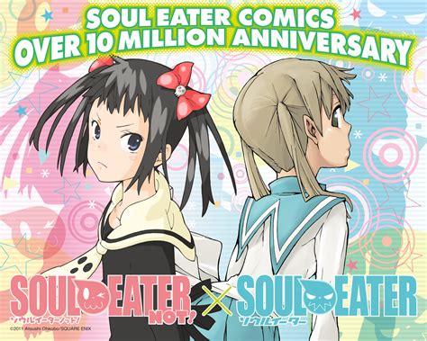 Soul Eater Not Soul Eater Minitokyo