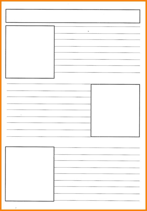 The lesson includes a free printable newspaper articles template to create their very own newspaper. Free Printable Newspaper Template | Newspaper template, Blank newspaper, History notebook