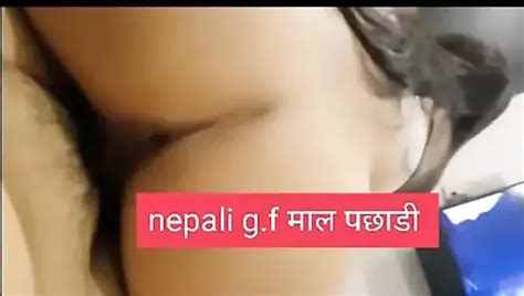 Asian Big Ass Girl Fucked When Home Alone New Nepali Kanda Xhamster