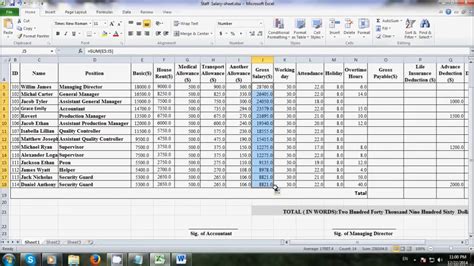 How To Make Salary Sheet Using Microsoft Excel Youtube