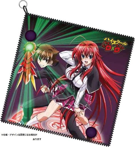 High School DxD screenshots, limited edition, details - Nintendo Everything