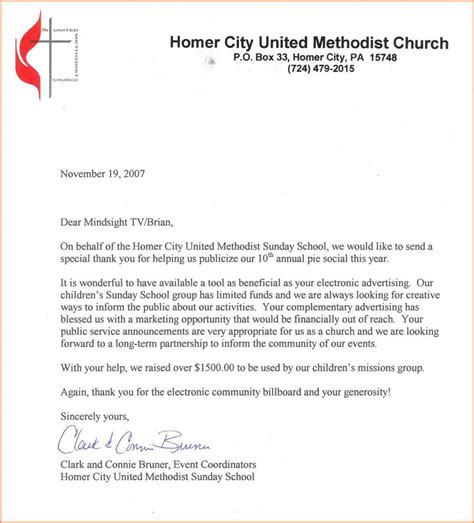 Sample Donation Letter To Church