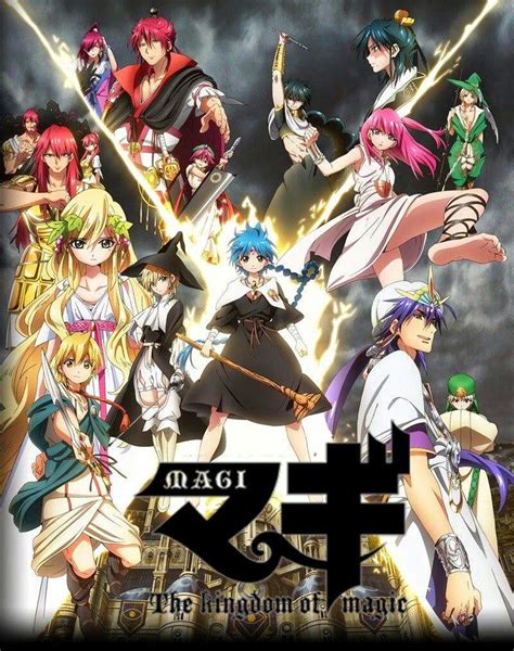 Magi The Kingdom Of Magic Anime Amino