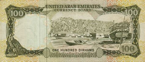 Find another word for money. United Arab Emirates currency 100 Dirhams banknote 1973|World Banknotes & Coins Pictures | Old ...