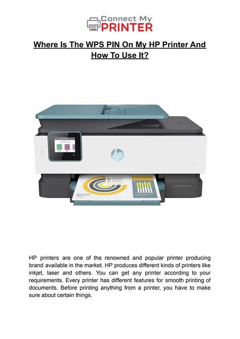 Where Is The Wps Pin On My Hp Printer And How To Use It By