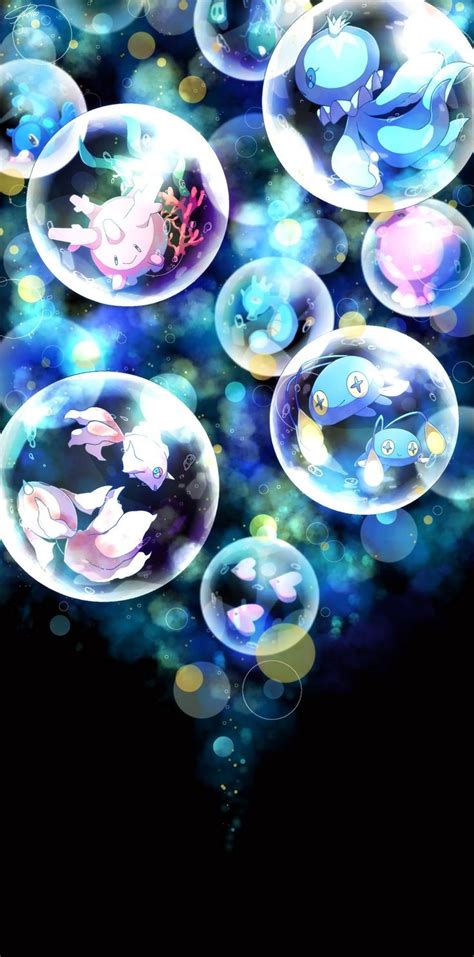 Bubbles Pokémon ポケモン ミロカロス ミズゴロウ