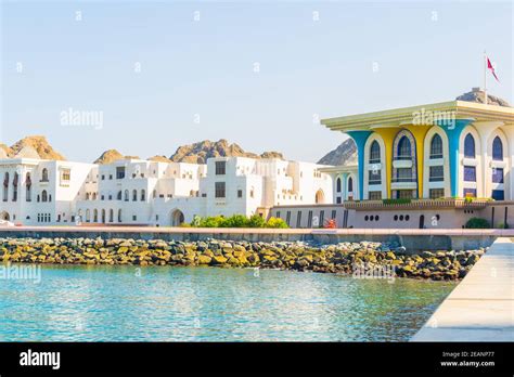 View Of The Al Alam Palace In The Old Town Of Muscat Which Is The