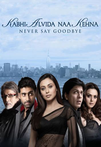 See more ideas about kabhi alvida naa kehna, shahrukh khan, bollywood. Kabhi Alvida Naa Kehna - Movies on Google Play