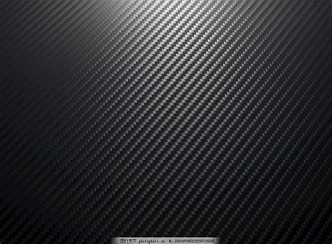 碳纤维纹理图片_背景底纹_底纹边框-图行天下素材网