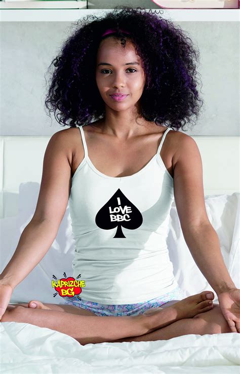 I Love Bbc Leggins And Shirtpersonalized Yoga Pantshotwife Etsy