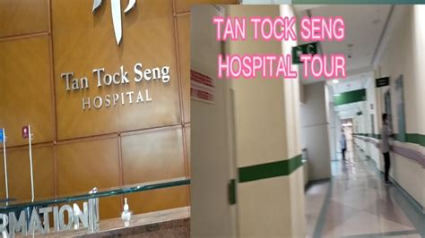 Quick Tour At Tan Tock Seng Hospital Youtube