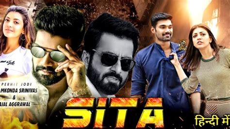 Sita Ram Sita 2020 Hindi Dubbed 720p Full Movie Free