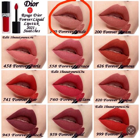 Rouge Dior Forever Liquid Lipstick Forever Nude Beauty Personal