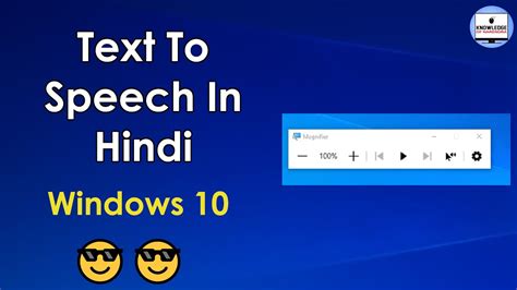 How To Add Text To Speech Voices In Windows 10 Gurulasopa